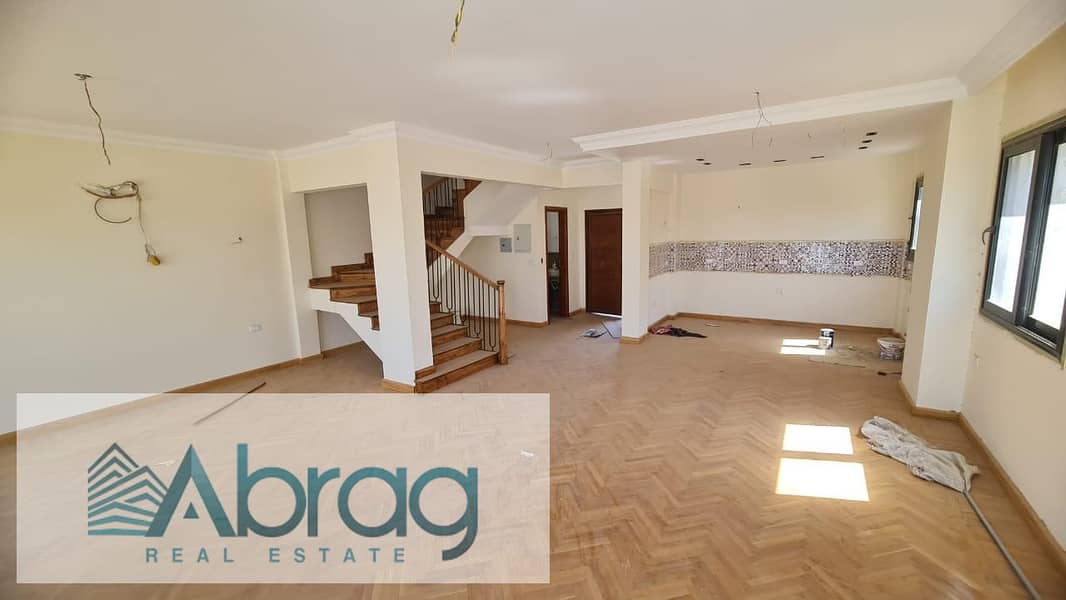 6 WhatsApp Image 2026-01-22 at 2.18. 56 PM. jpeg