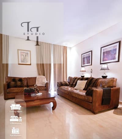 2 Bedroom Apartment for Rent in New Cairo, Cairo - WhatsApp Image 2026-01-22 at 12.13. 49 PM (2). jpeg 2 Bedroom Apartment for Rent in New Cairo, Cairo - WhatsApp Image 2026-01-22 at 12.13. 49 PM (2). jpeg