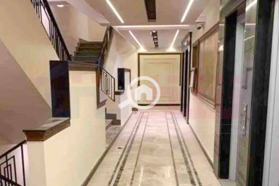 5 IMG-20251029-WA0032. jpg