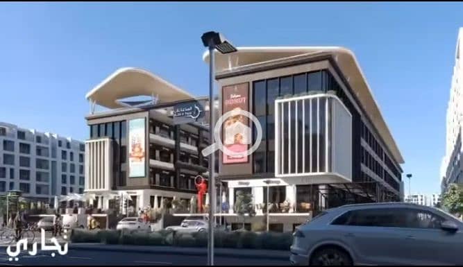 2 WhatsApp Image 2026-01-22 at 12.56. 57 PM (1). jpeg