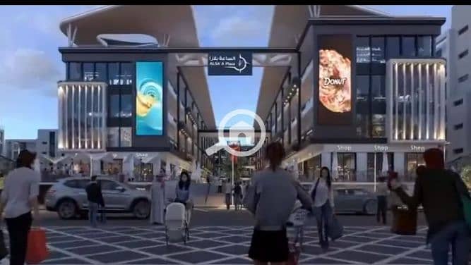 5 WhatsApp Image 2026-01-22 at 12.56. 58 PM (3). jpeg