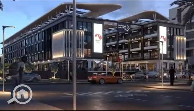 7 WhatsApp Image 2026-01-22 at 12.56. 58 PM (5). jpeg