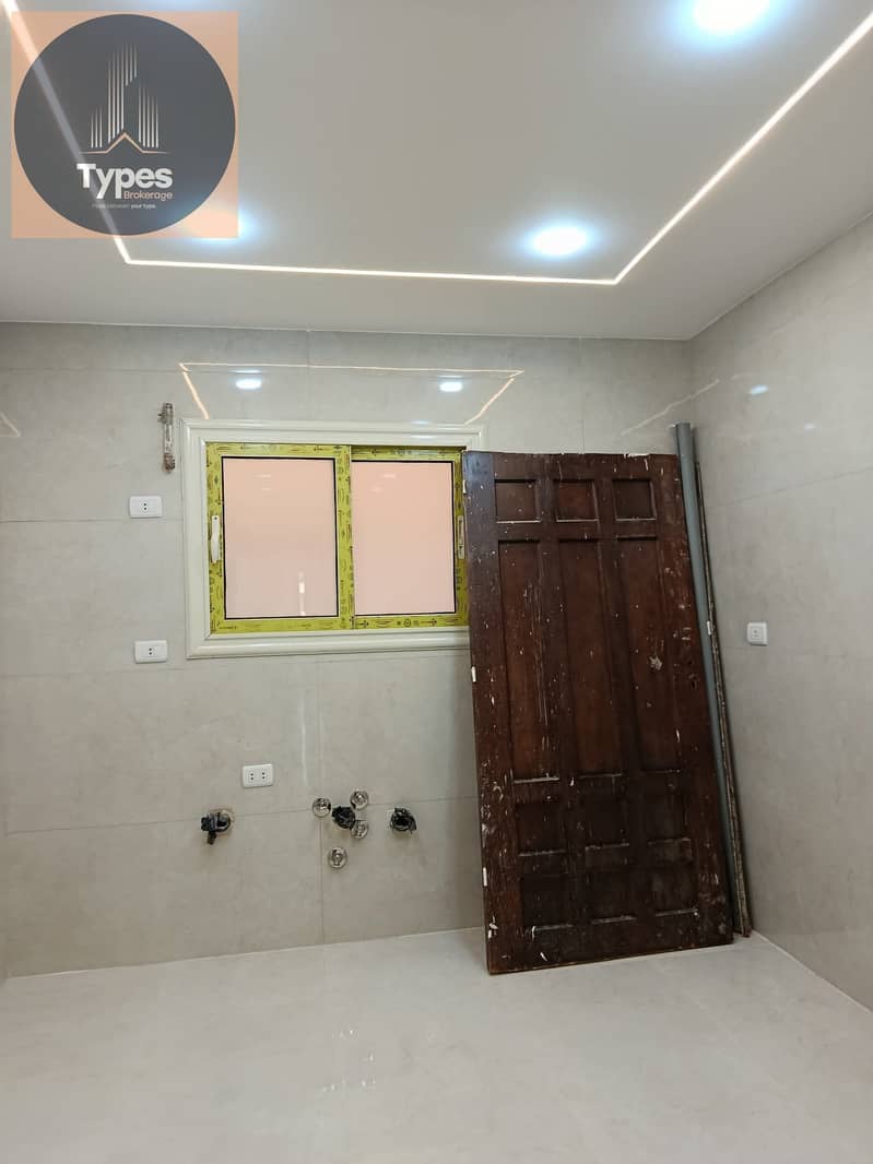 5 WhatsApp Image 2026-01-21 at 1.29. 43 PM (1). jpeg