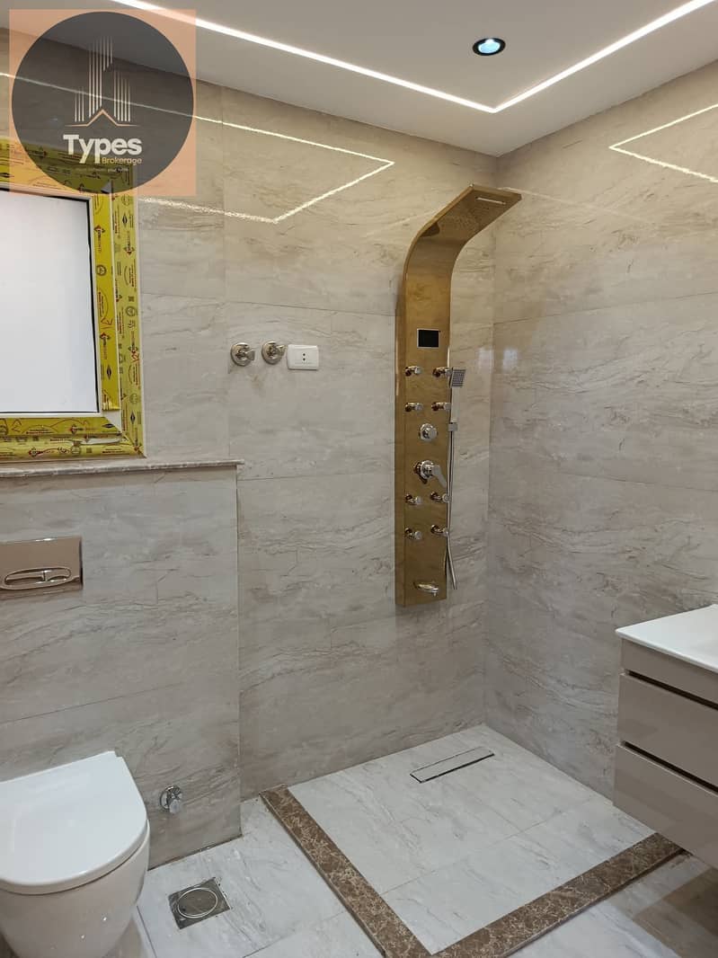 10 WhatsApp Image 2026-01-21 at 1.29. 45 PM. jpeg