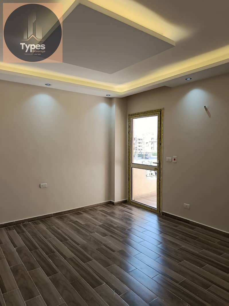 12 WhatsApp Image 2026-01-21 at 1.29. 41 PM. jpeg