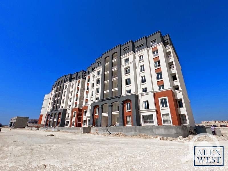 5 IMG-20250807-WA0095. jpg