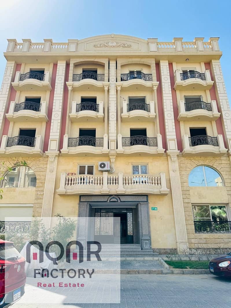 7 WhatsApp Image 2025-08-11 at 4.08. 47 PM (2). jpeg