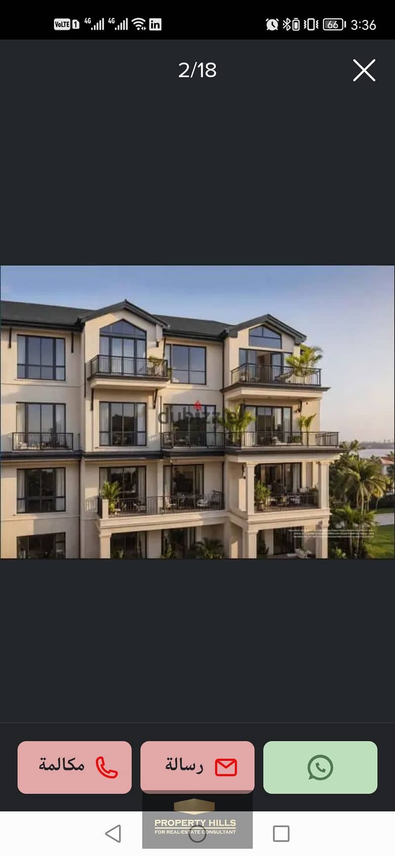 9 Screenshot_20250824_153646_com. olxmena. horizontal. jpg