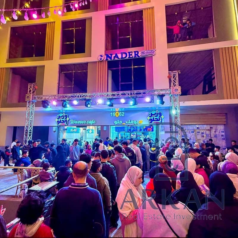 5 WhatsApp Image 2026-01-08 at 11.38. 58 PM. jpeg