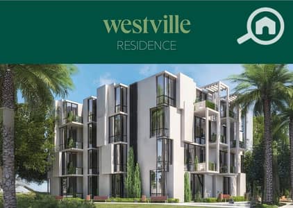 فلیٹ 2 غرفة نوم للبيع في 6 أكتوبر، الجيزة - WhatsApp Image 2026-01-19 at 12.48. 02 PM (4). jpeg فلیٹ 2 غرفة نوم للبيع في 6 أكتوبر، الجيزة - WhatsApp Image 2026-01-19 at 12.48. 02 PM (4). jpeg