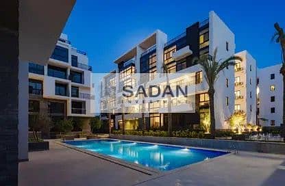 7 IMG-20240507-WA0244. jpg