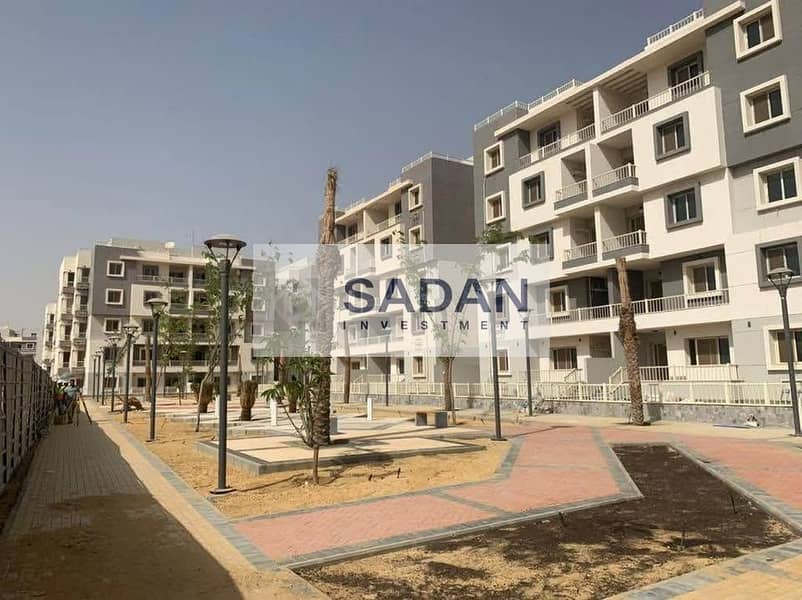 5 WhatsApp Image 2026-01-20 at 1.29. 17 PM. jpeg