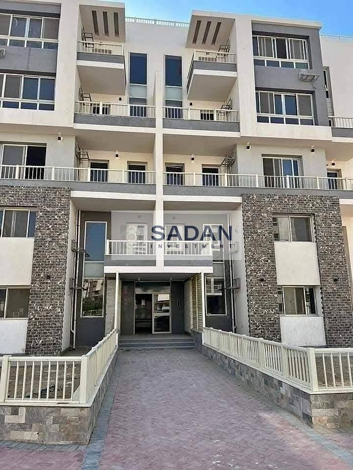 2 WhatsApp Image 2026-01-20 at 1.29. 25 PM (1). jpeg