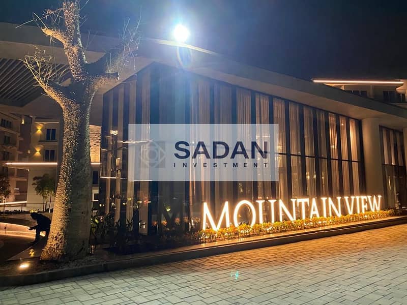 7 IMG-20241017-WA0343. jpg