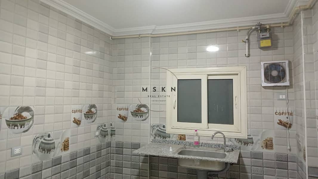 5 photo_2026-01-22 14.39. 03. jpeg