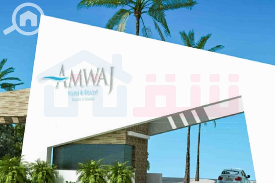 3 WhatsApp Image 2026-01-18 at 10.38. 15 AM. jpg