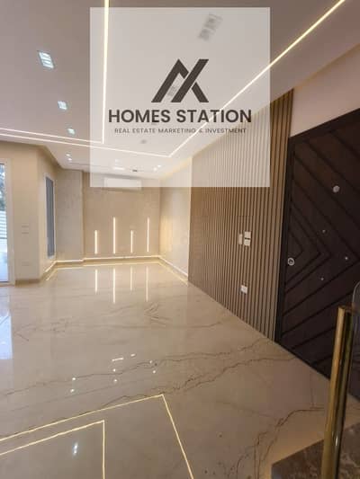 3 Bedroom Duplex for Rent in New Cairo, Cairo - 60ee22a7-08da-421d-ab97-edaa8b49d107. jpeg