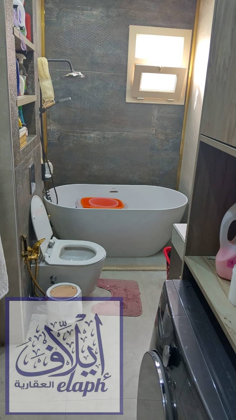 2 WhatsApp Image 2026-01-18 at 1.04. 46 PM. jpeg