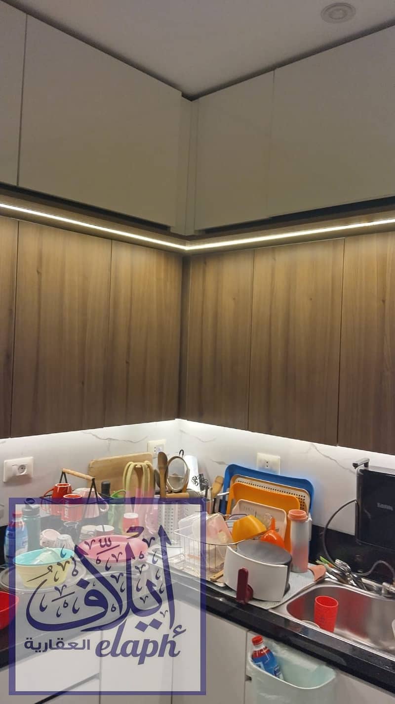 3 WhatsApp Image 2026-01-18 at 1.04. 45 PM. jpeg