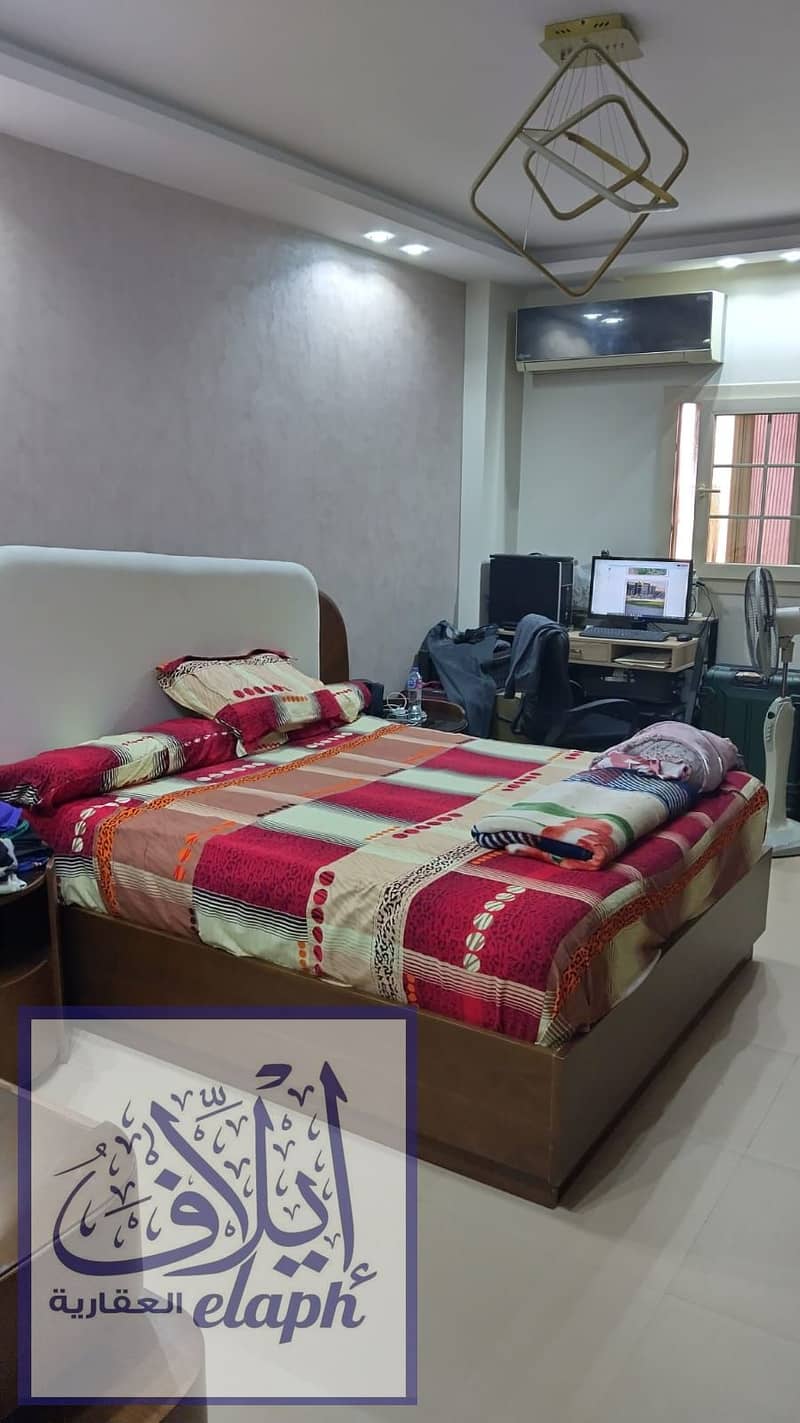 5 WhatsApp Image 2026-01-18 at 1.04. 44 PM. jpeg