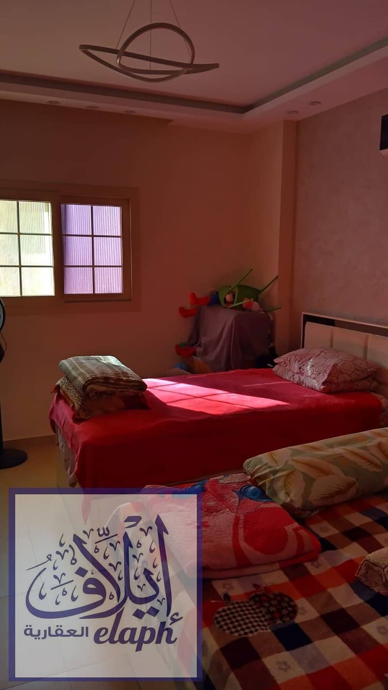 6 WhatsApp Image 2026-01-18 at 1.04. 43 PM (3). jpeg