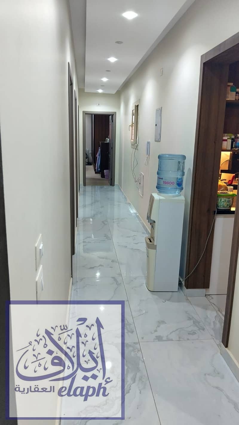 7 WhatsApp Image 2026-01-18 at 1.04. 43 PM (2). jpeg