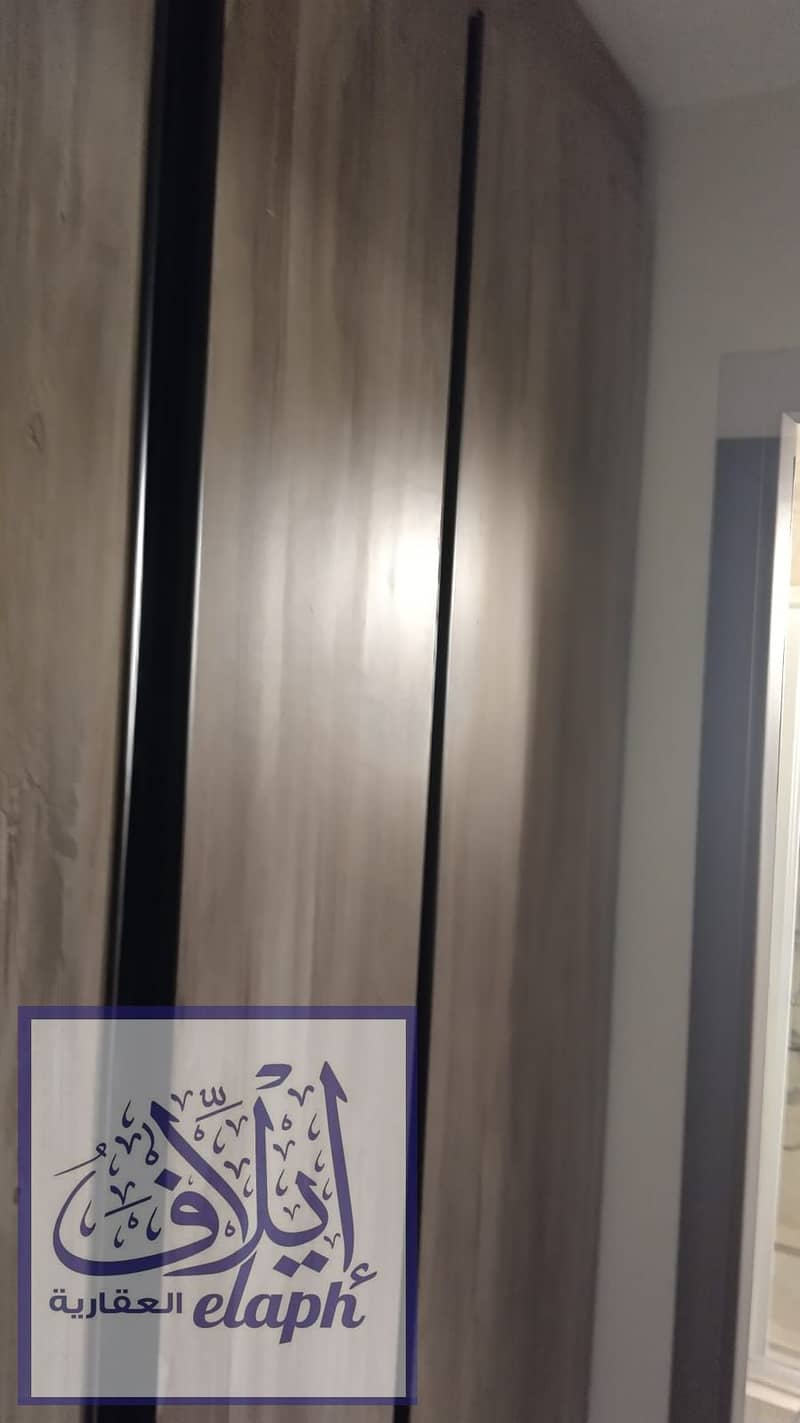 8 WhatsApp Image 2026-01-18 at 1.04. 43 PM. jpeg