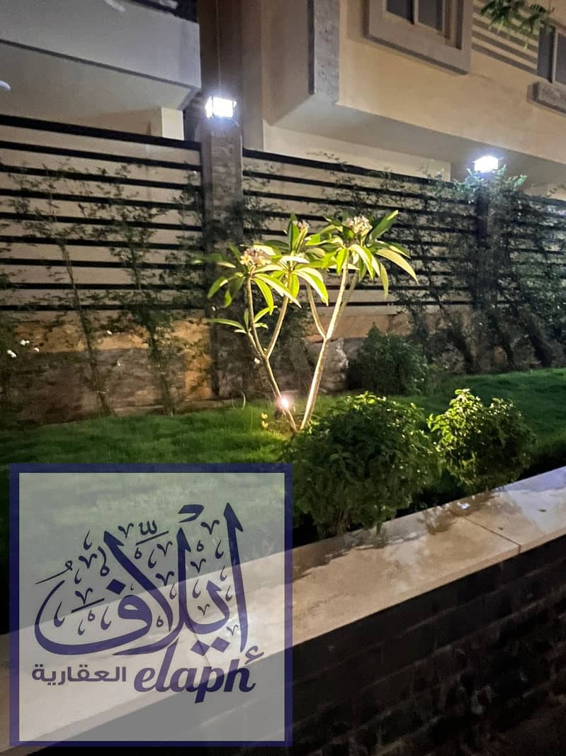 9 WhatsApp Image 2026-01-18 at 1.04. 42 PM (1). jpeg