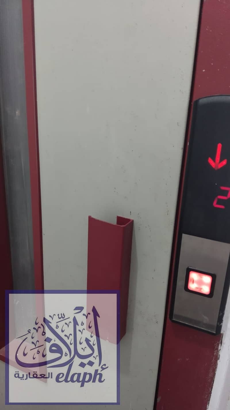 10 WhatsApp Image 2026-01-18 at 1.04. 42 PM. jpeg