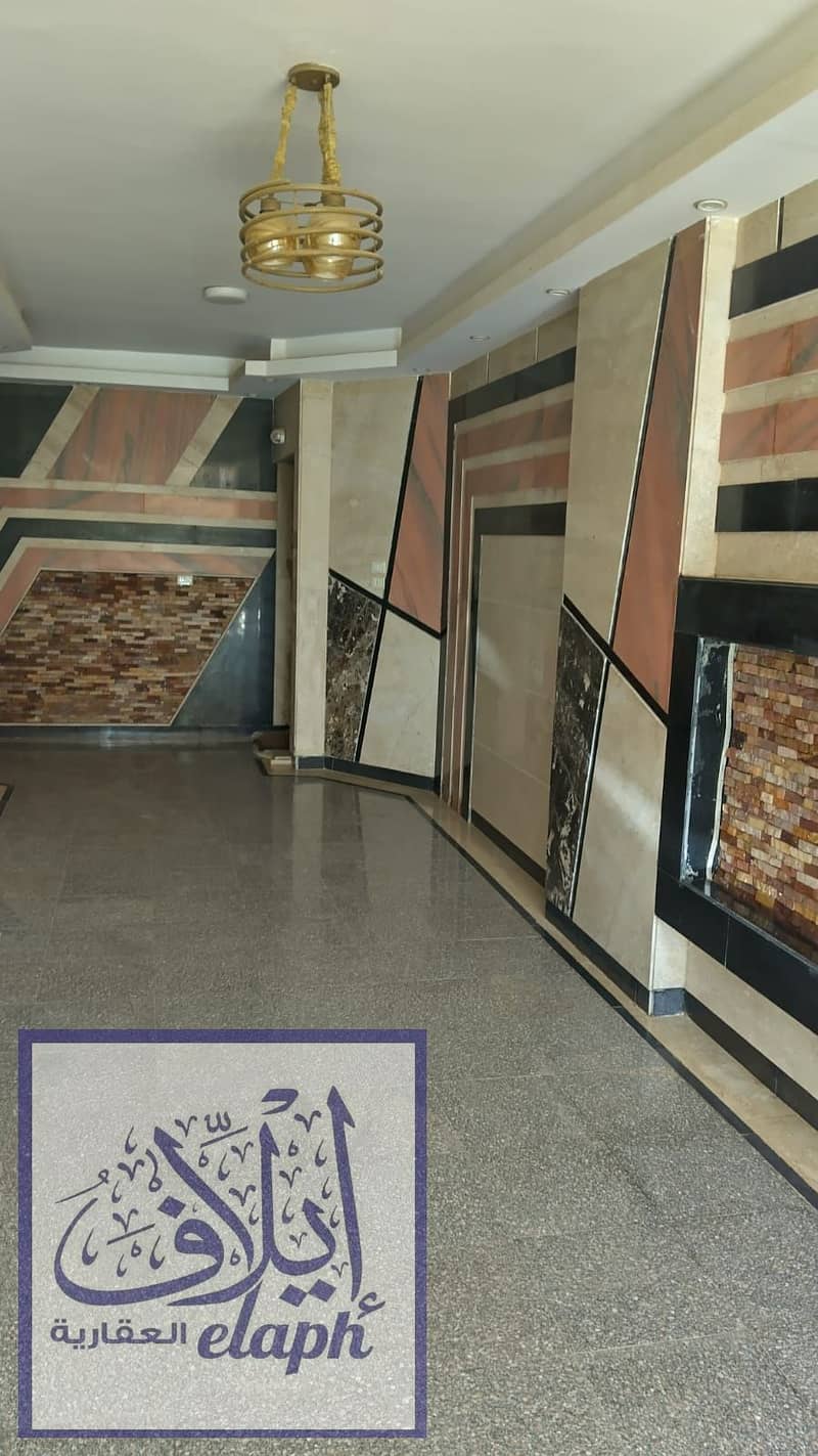 11 WhatsApp Image 2026-01-18 at 1.04. 41 PM (2). jpeg