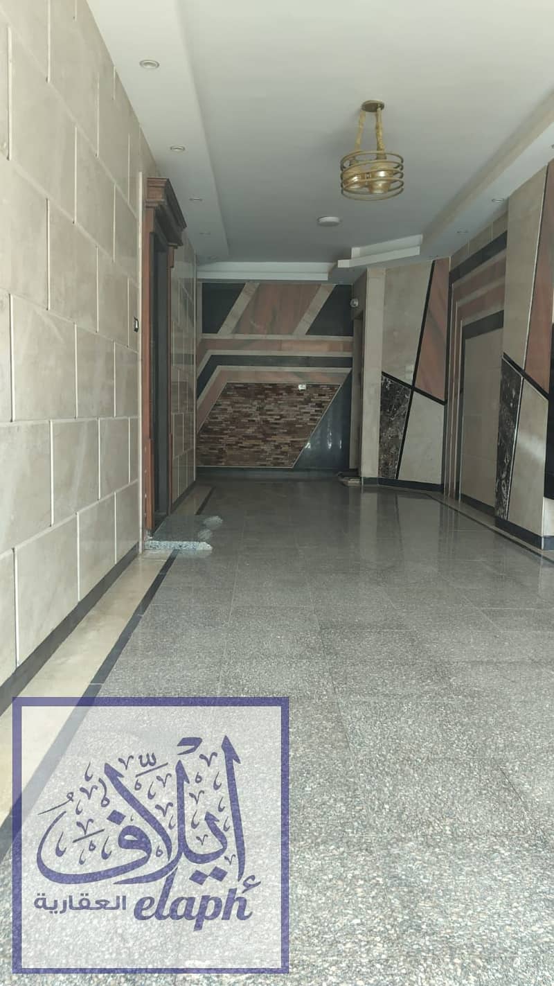 12 WhatsApp Image 2026-01-18 at 1.04. 41 PM (1). jpeg