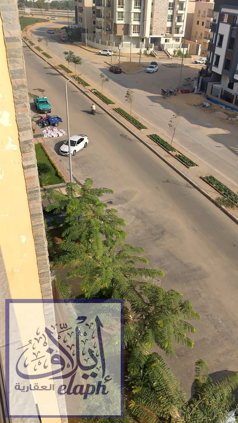 13 WhatsApp Image 2026-01-18 at 1.04. 41 PM. jpeg