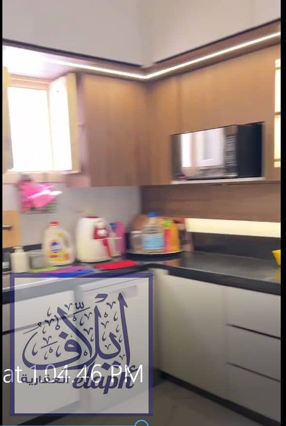 14 رلاوىزةظزو. PNG