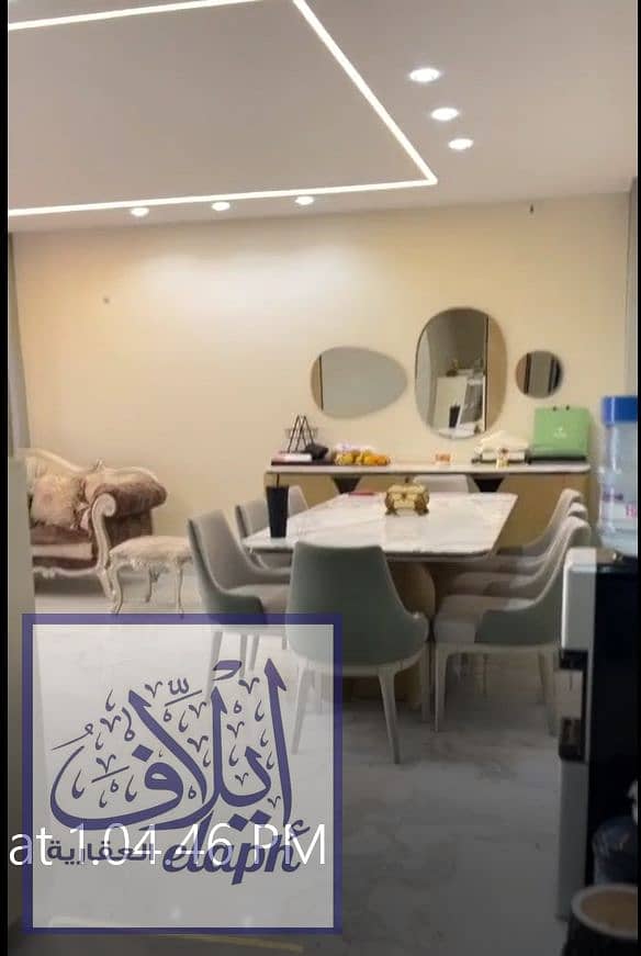 17 نبيبالتنتان. PNG