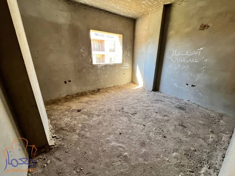 6 WhatsApp Image 2026-01-15 at 2.37. 16 PM (2). jpeg