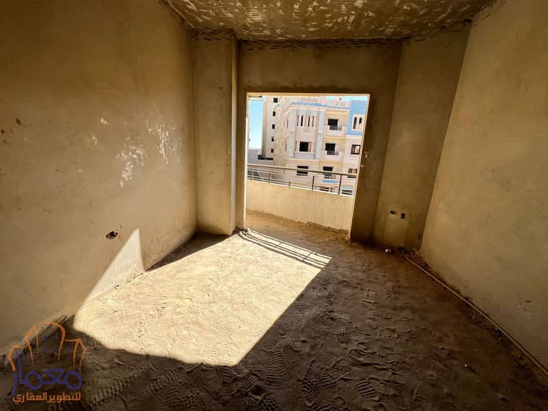 9 WhatsApp Image 2026-01-15 at 2.37. 16 PM (5). jpeg