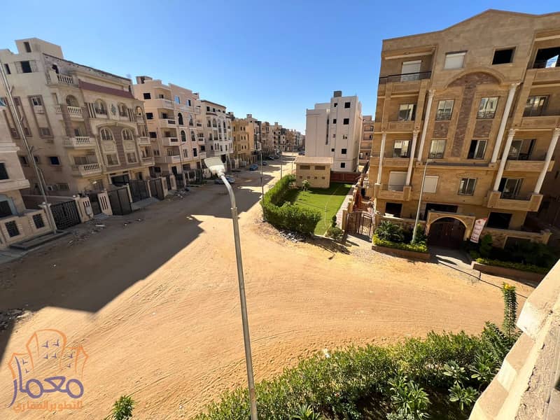 10 WhatsApp Image 2026-01-15 at 2.37. 16 PM (6). jpeg