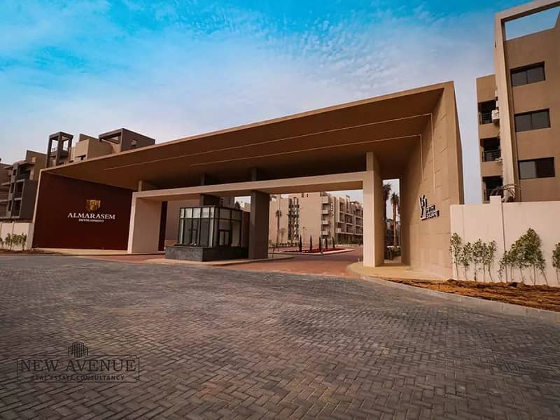 8 WhatsApp Image 2026-01-22 at 9.44. 22 AM. jpeg