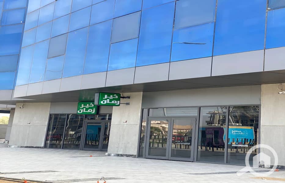 4 IMG-20250122-WA0044. jpg