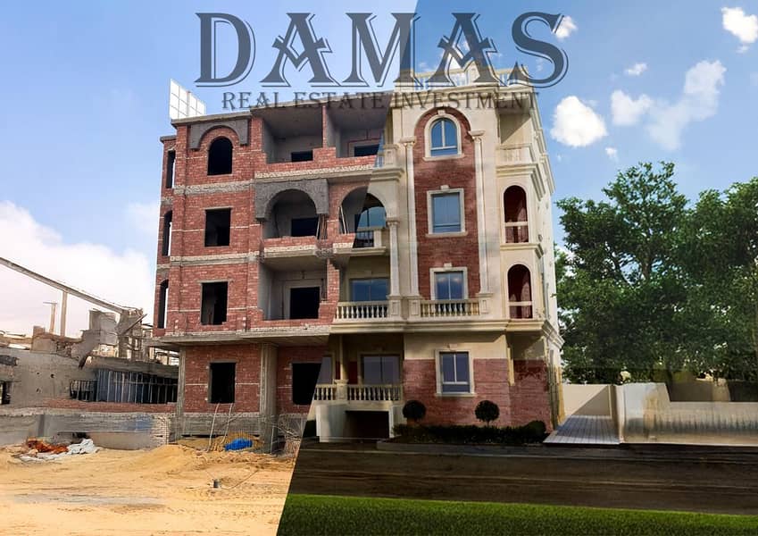 5 WhatsApp Image 2026-01-22 at 14.07. 13. jpeg