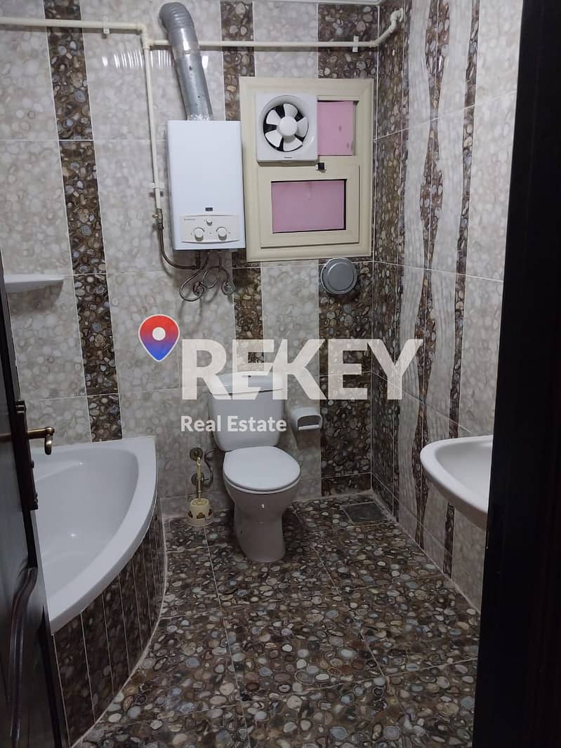 8 WhatsApp Image 2026-01-22 at 2.33. 15 PM. jpeg