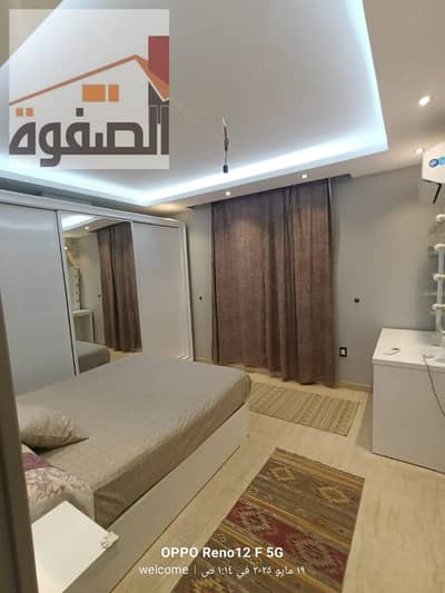 شقة 2 غرفة نوم للايجار في زهراء المعادى، القاهرة - fc349363-49b9-409d-8ec4-8d47f0a65f8f. jpeg