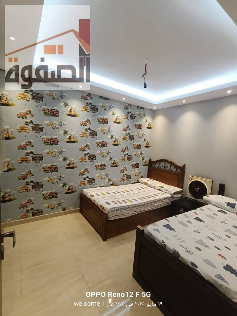 8 0078b5ae-cdf1-46d2-a94c-f892652c4fbf. jpeg