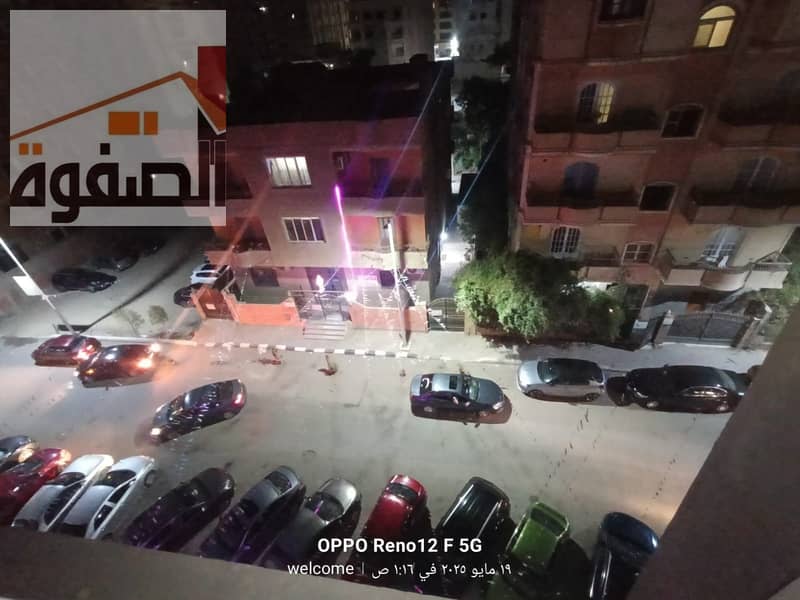 9 457d0653-81ad-40f5-9fb4-ea7a56510ae2. jpeg