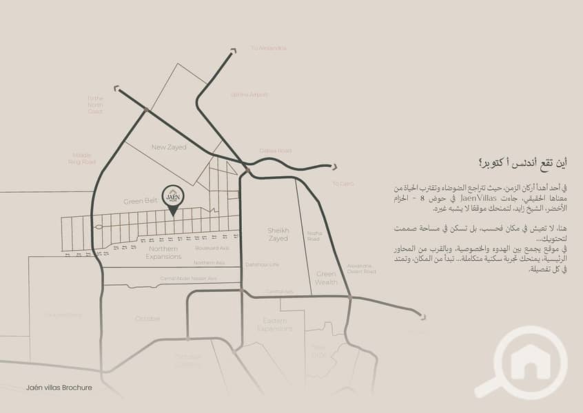 5 Screenshot_22-1-2026_141739_. jpeg