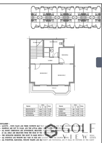 3 Bedroom iVilla for Sale in 6th of October, Giza - تاون ماونتن توب 2 - Copy. jpg