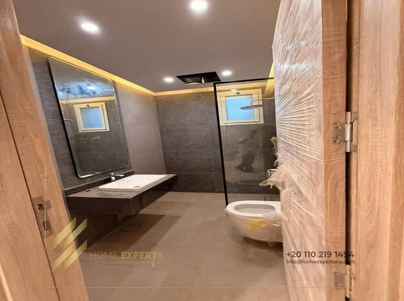 12 WhatsApp Image 2026-01-22 at 2.50. 25 PM (4). jpeg