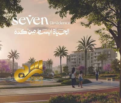 فلیٹ 3 غرف نوم للبيع في حدائق اكتوبر، الجيزة - WhatsApp Image 2026-01-22 at 3.00. 13 PM (1). jpeg