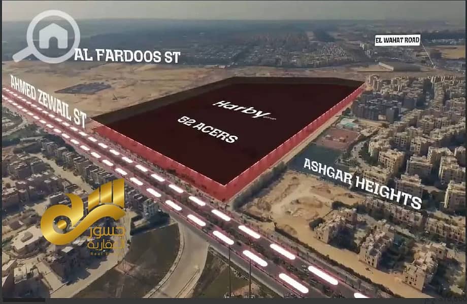 3 WhatsApp Image 2026-01-22 at 1.42. 09 PM. jpeg