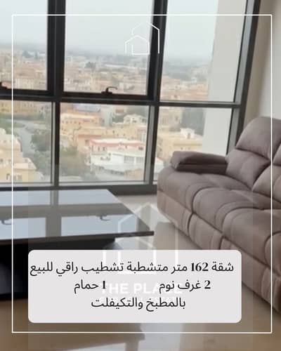 شقة 3 غرف نوم للبيع في الشيخ زايد، الجيزة - 1. png شقة 3 غرف نوم للبيع في الشيخ زايد، الجيزة - 1. png